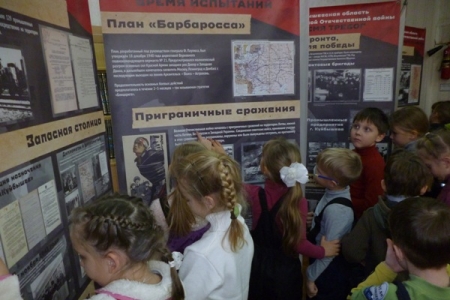 Куйбышевская область в годы Великой Отечественной войны: передвижная выставка