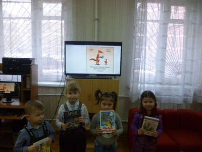 Международный день дарения книг в Детских библиотеках Самары