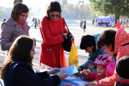 Детские библиотеки в парке Металлургов