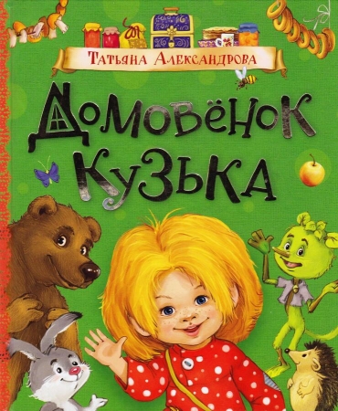    : 7   -