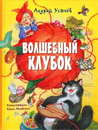    : 7   -