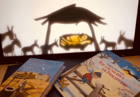 ������� ������������� �� ��������� ��������� � ������