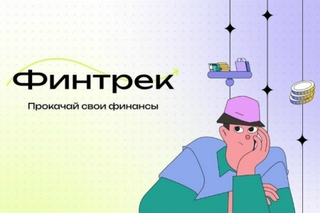 ������� � ��������� ������ ����� ������ �� ���������� ����������� ��� ��������.