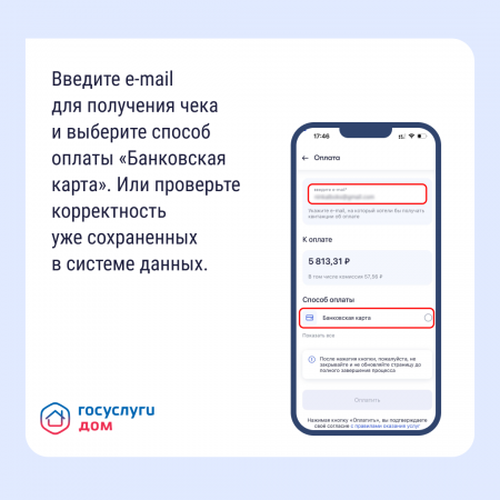 ��� ������� �� ��� � ���������?