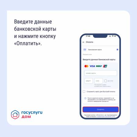 ��� ������� �� ��� � ���������?