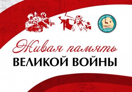 ������������� �������������� �����   ������ ������ ������� ������