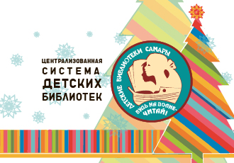 ����� ����������� �� ������