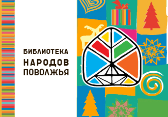 ����� ����������� ���������� ������� �������� �� ������