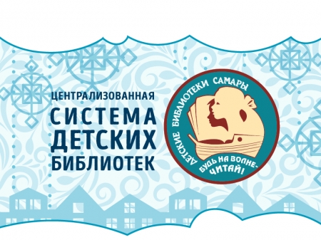 ����� ����������� �� �������