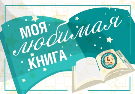 ������������ ������-������� ���� ������� �����