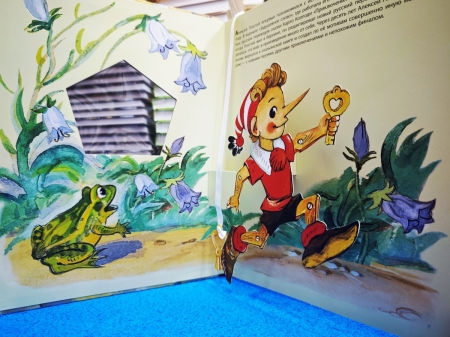 � ������ � ����� �����