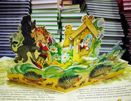 � ������ � ����� �����