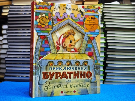 � ������ � ����� �����