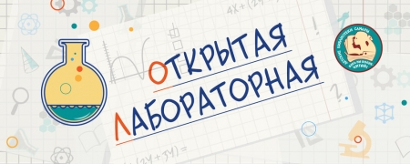 ������-������ ��������� �������������