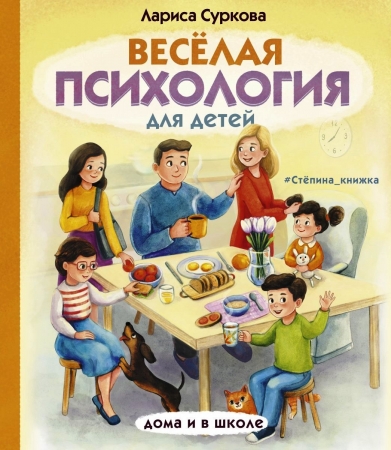 ������������� ��� �����. 9 ���� � ���������� ��� ������� � ������� ����������