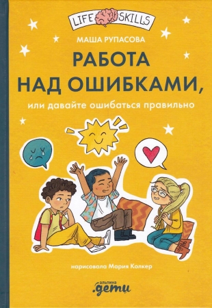 ������������� ��� �����. 9 ���� � ���������� ��� ������� � ������� ����������