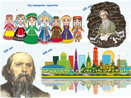 2026 - �������� ����