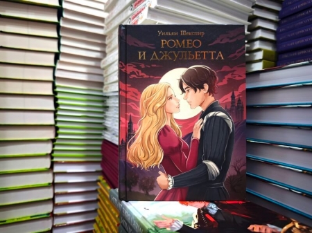 � ������ � ����� �����