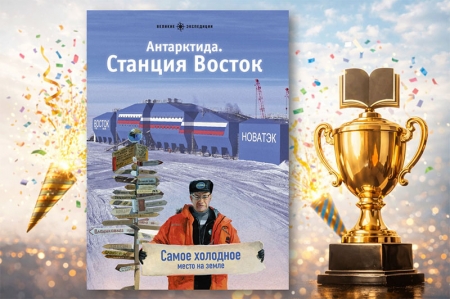 �������� �������� ����