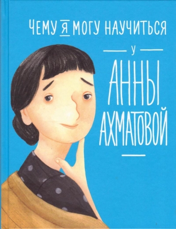 �� ��������� �������̆ ��������. 8 ��������� ���� � ����������