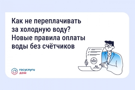 ��� �� ������������� �� �������� ����? ����� ������� ������ ���� ��� ���������