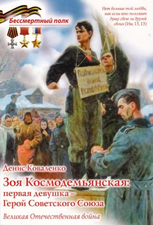 ������������� ������� �� ������������ ��������