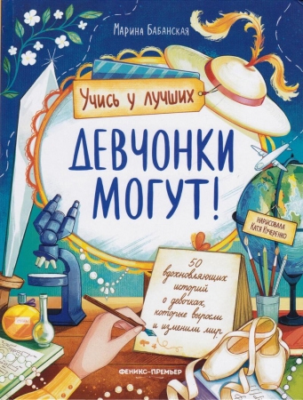 ������������� ������� �� ������������ ��������