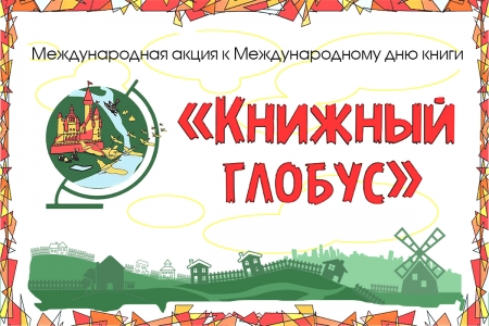 ������������� ����� �������� ������