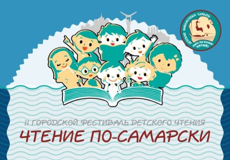 II ��������� ��������� �������� ������ ������� ��-��������