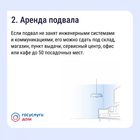 ��� �������� �������������� ������ �� ������ ��������� � �� ��� �� ����� ���������