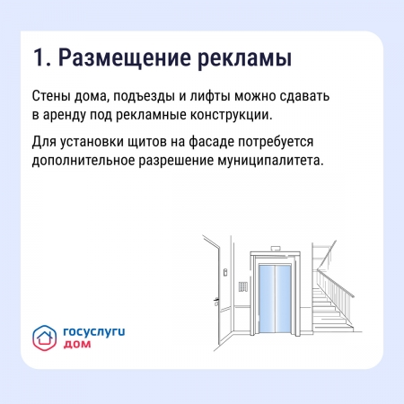 ��� �������� �������������� ������ �� ������ ��������� � �� ��� �� ����� ���������