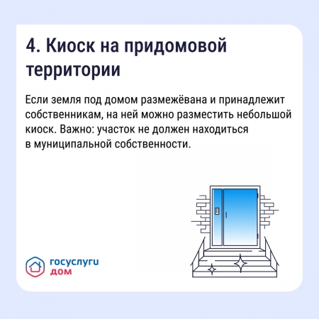 ��� �������� �������������� ������ �� ������ ��������� � �� ��� �� ����� ���������