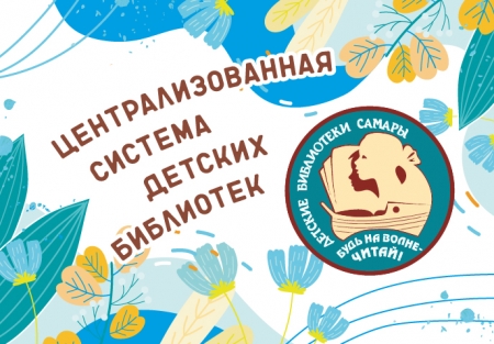 ����� ����������� �� ������