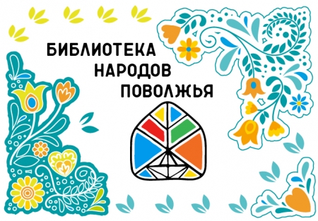 ����� ����������� ���������� ������� �������� �� ������