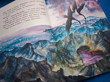 � ������ � ����� �����