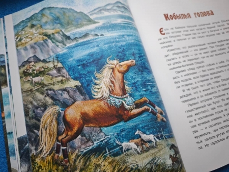 � ������ � ����� �����