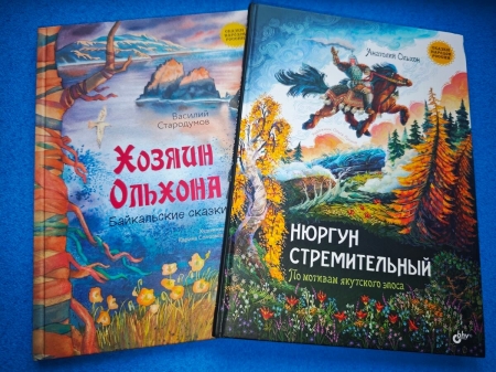 � ������ � ����� �����