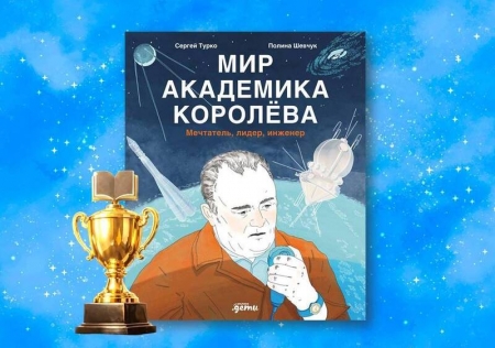 �������� �������� ����