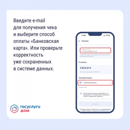 ��� ������� �� ��� � ���������?