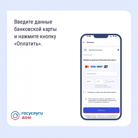 ��� ������� �� ��� � ���������?