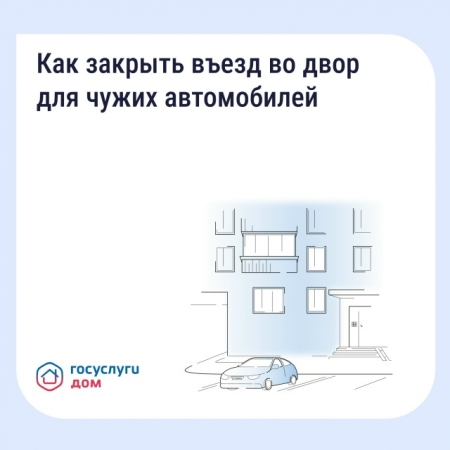 ��� ���������� ��������