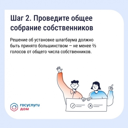 ��� ���������� ��������