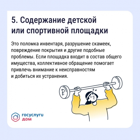 ������ ������������ ������ ����������� ��������������