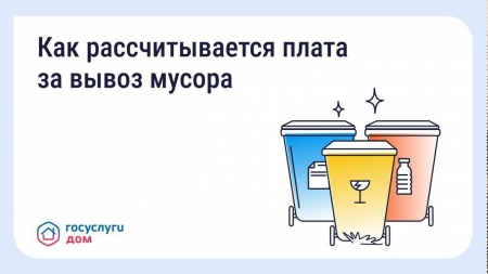 ������ ����� �� ����� ������ � �������� ����� � ��� ���������
