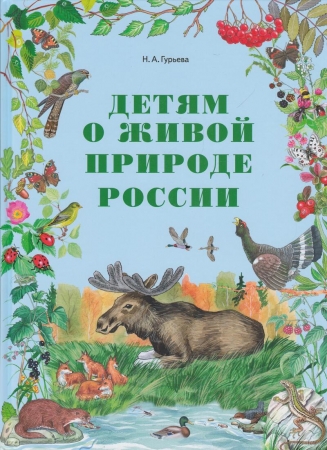 ���̆�� ������� ��� �����̆. 7 ����� ���� � �������� � ���������