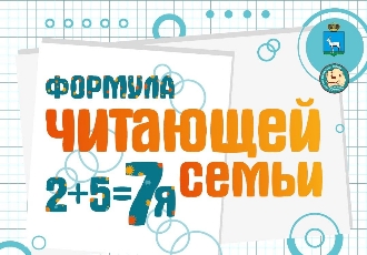 ��������� III ���������� ��������� �������� �������� �����: 2+5=7��