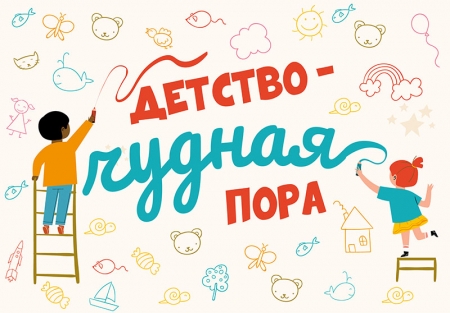 ��������� ����� �������� � ������ ���� 